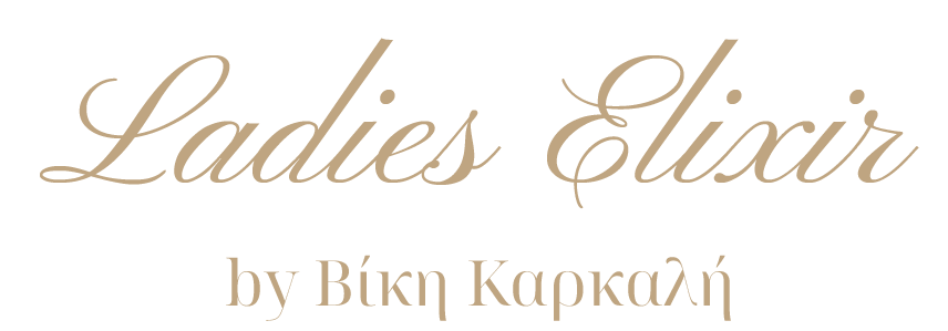 Ladies Elixir - Στούντιο Αισθητικής